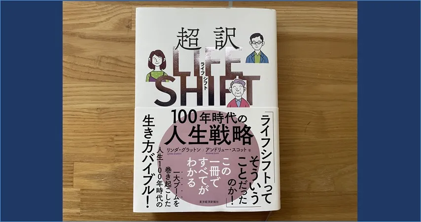 卸売 【中古】 コダーイ・システムとは何か ハンガリー音楽教育の理論